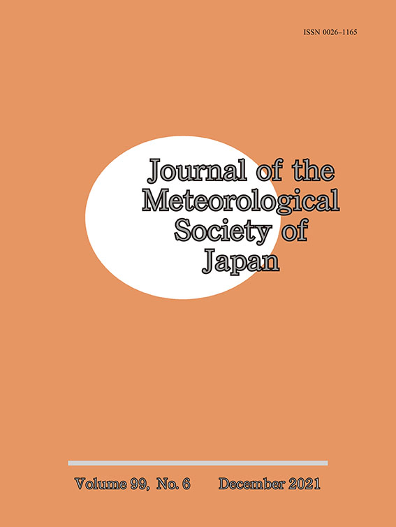 This is an icon for the Journal of the Meteorological Society of Japan.